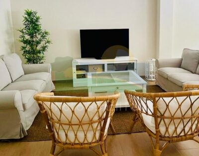 Adosado en la Loma de Sancti Petri